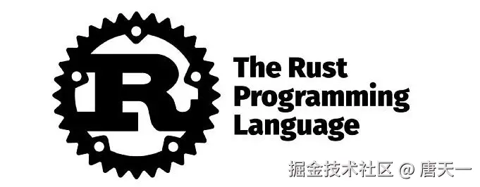 rust学习指南