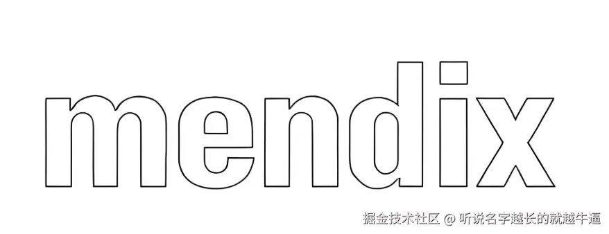Mendix
