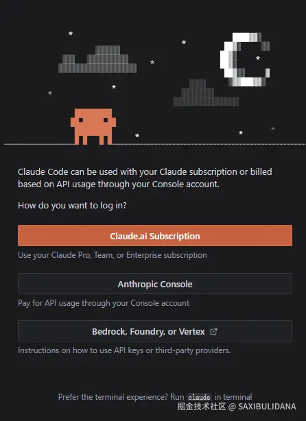 SAXIBULIDANA于2026-01-22 12:40发布的图片