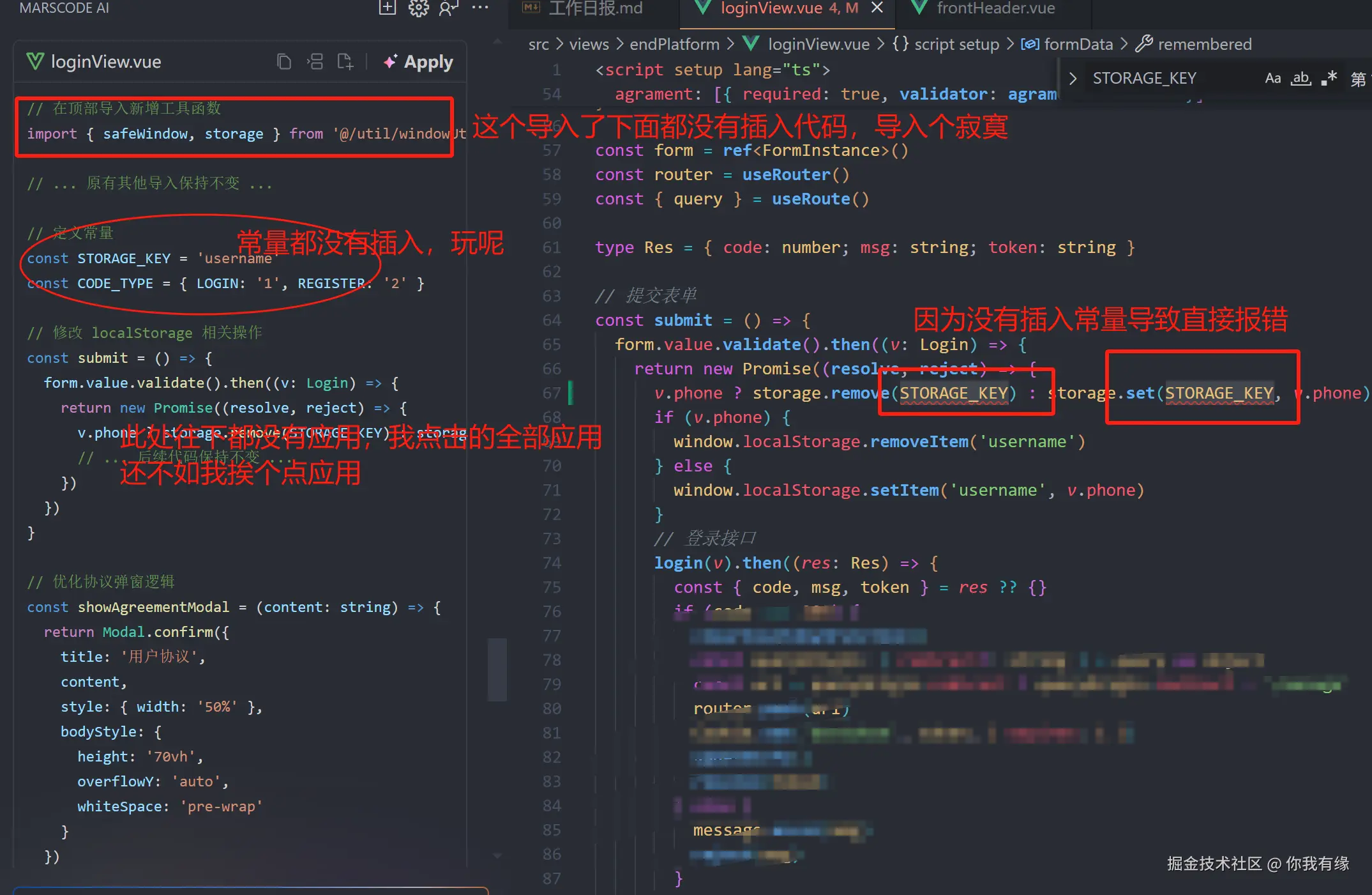 你我有缘于2025-02-28 13:32发布的图片