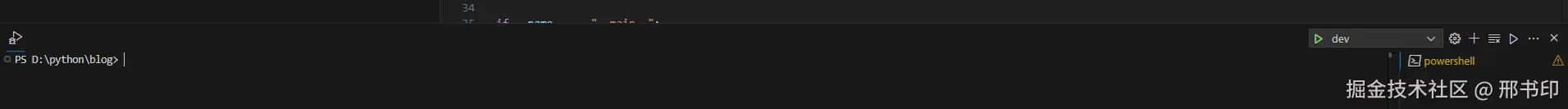 邢书印于2025-03-11 19:48发布的图片