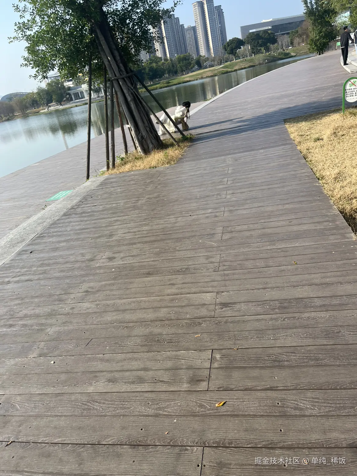 单纯_稀饭于2025-03-11 16:34发布的图片