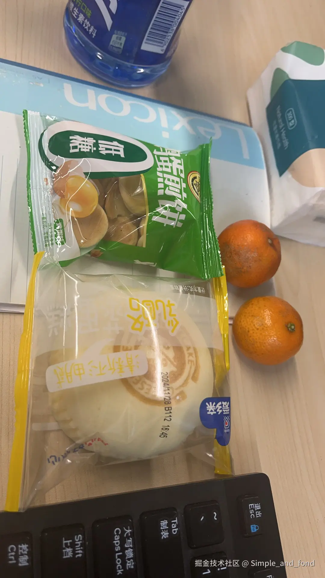 Simple_and_fond于2024-12-10 18:28发布的图片