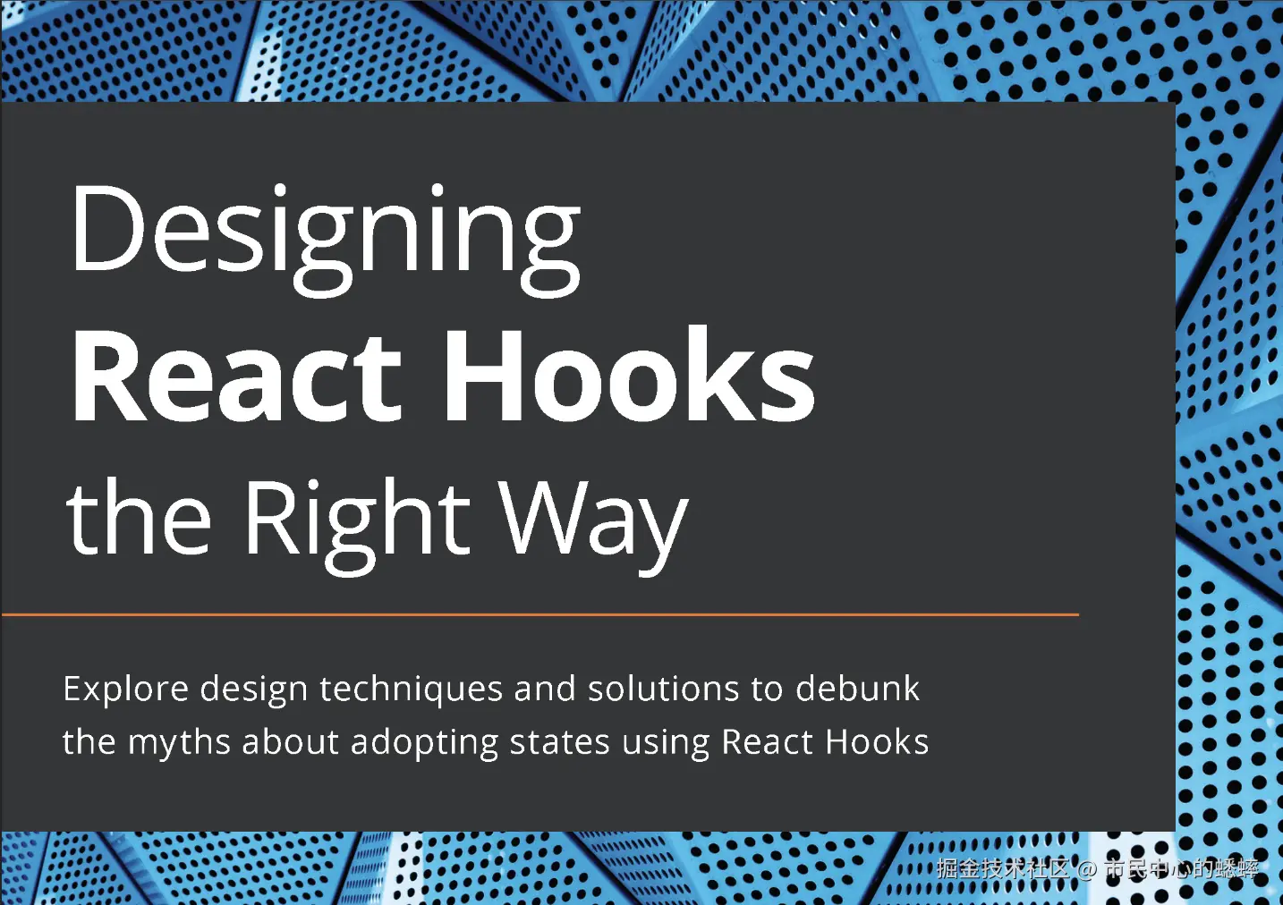 Designing React Hooks the Right Way