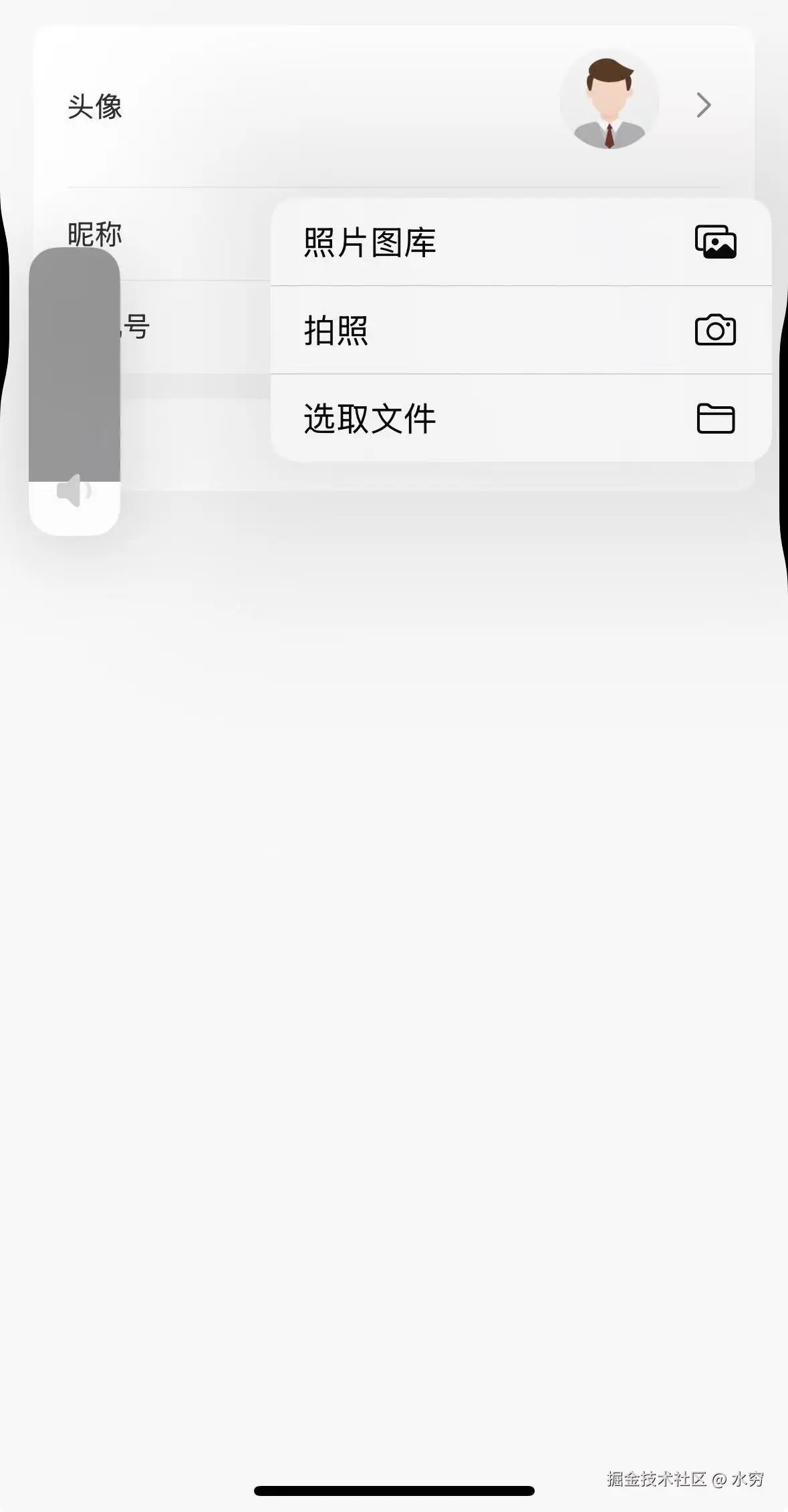 水穷于2025-09-08 15:42发布的图片
