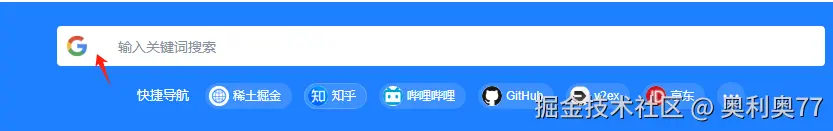 奥利奥77于2025-03-03 14:08发布的图片
