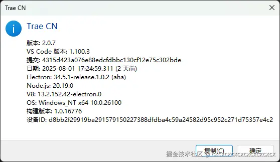 cxcxcxcxcxcxcxcxcxcx于2025-08-04 11:43发布的图片