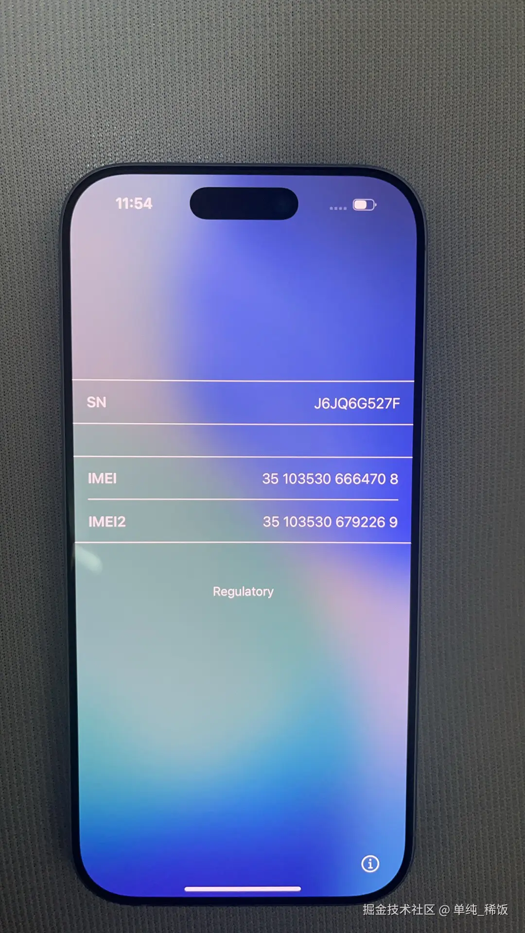 单纯_稀饭于2026-02-12 07:57发布的图片