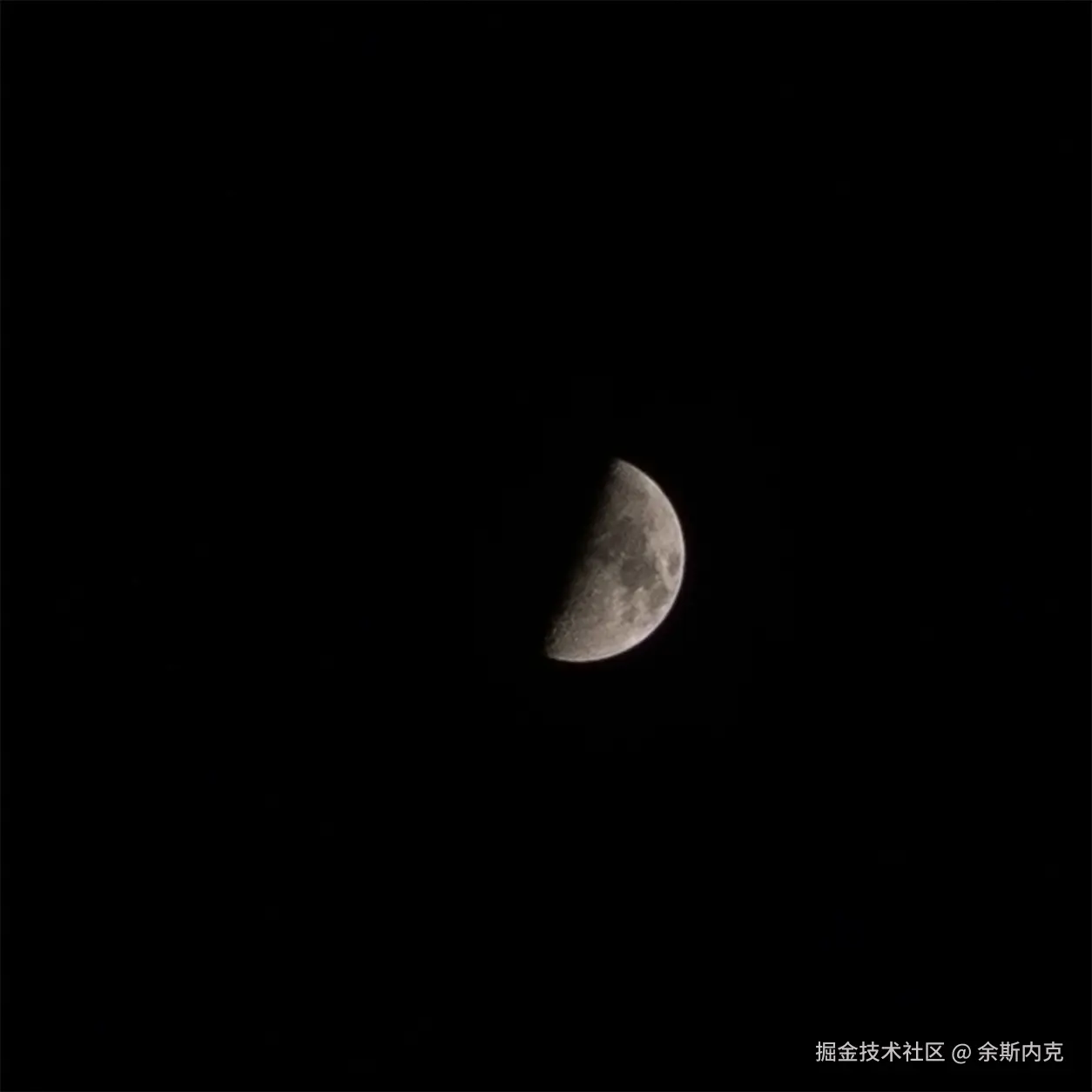 余斯内克于2024-09-12 09:39发布的图片