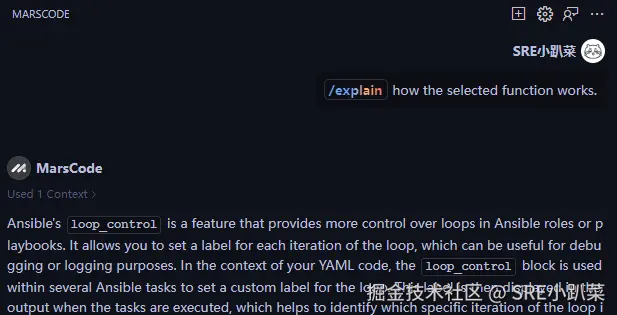 SRE小趴菜于2024-09-04 02:15发布的图片