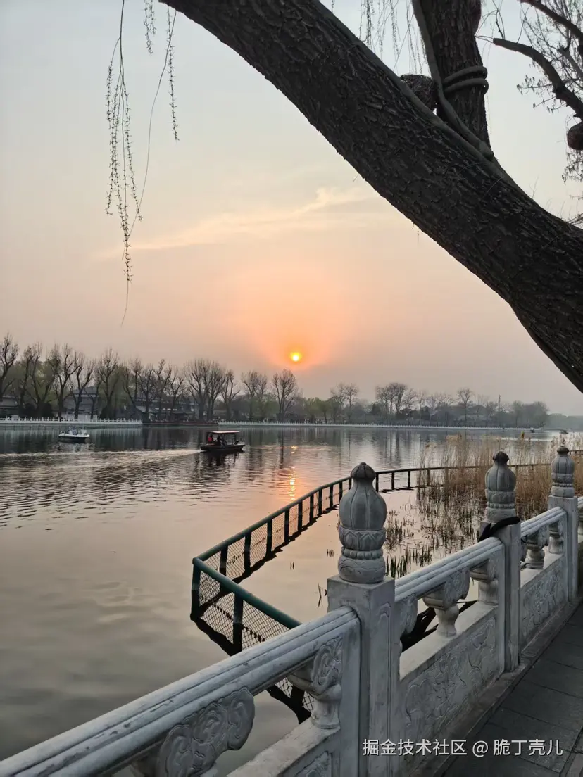 脆丁壳儿于2026-04-15 10:11发布的图片