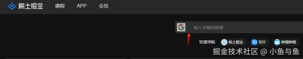 小鱼与鱼于2025-05-19 09:21发布的图片