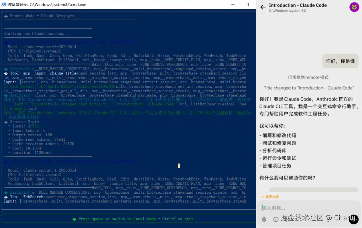 Charlii于2025-09-24 19:44发布的图片