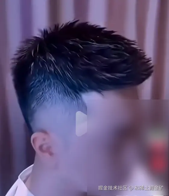 和稀土掘金矿于2026-01-30 09:07发布的图片