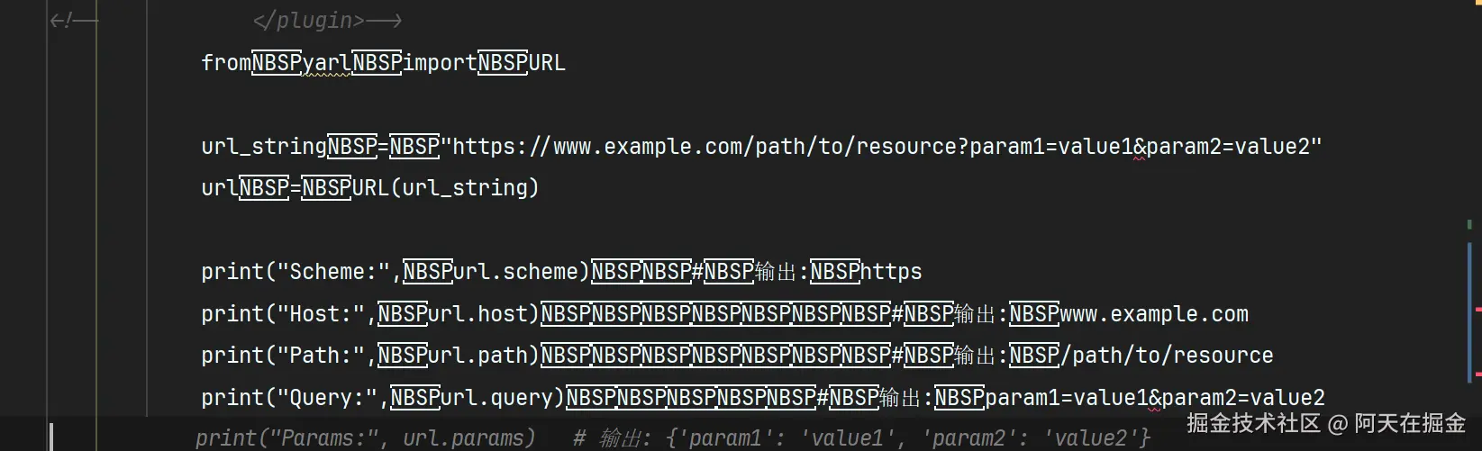 阿天在掘金于2024-08-29 17:11发布的图片