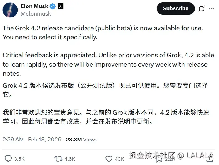 LALALA于2026-02-27 11:09发布的图片