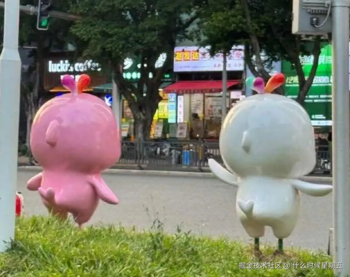 什么时候星期五于2025-10-22 09:47发布的图片