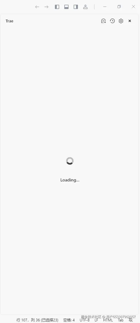 用户653307902057于2025-06-11 17:23发布的图片