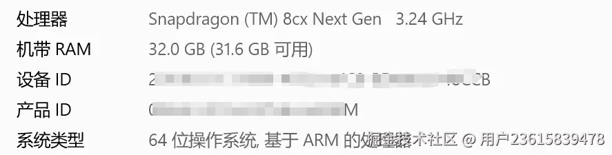 用户23615839478于2025-03-05 09:13发布的图片