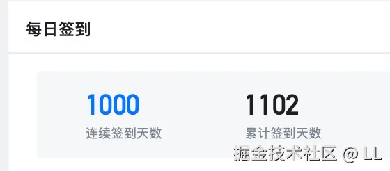 LL于2024-07-30 10:14发布的图片