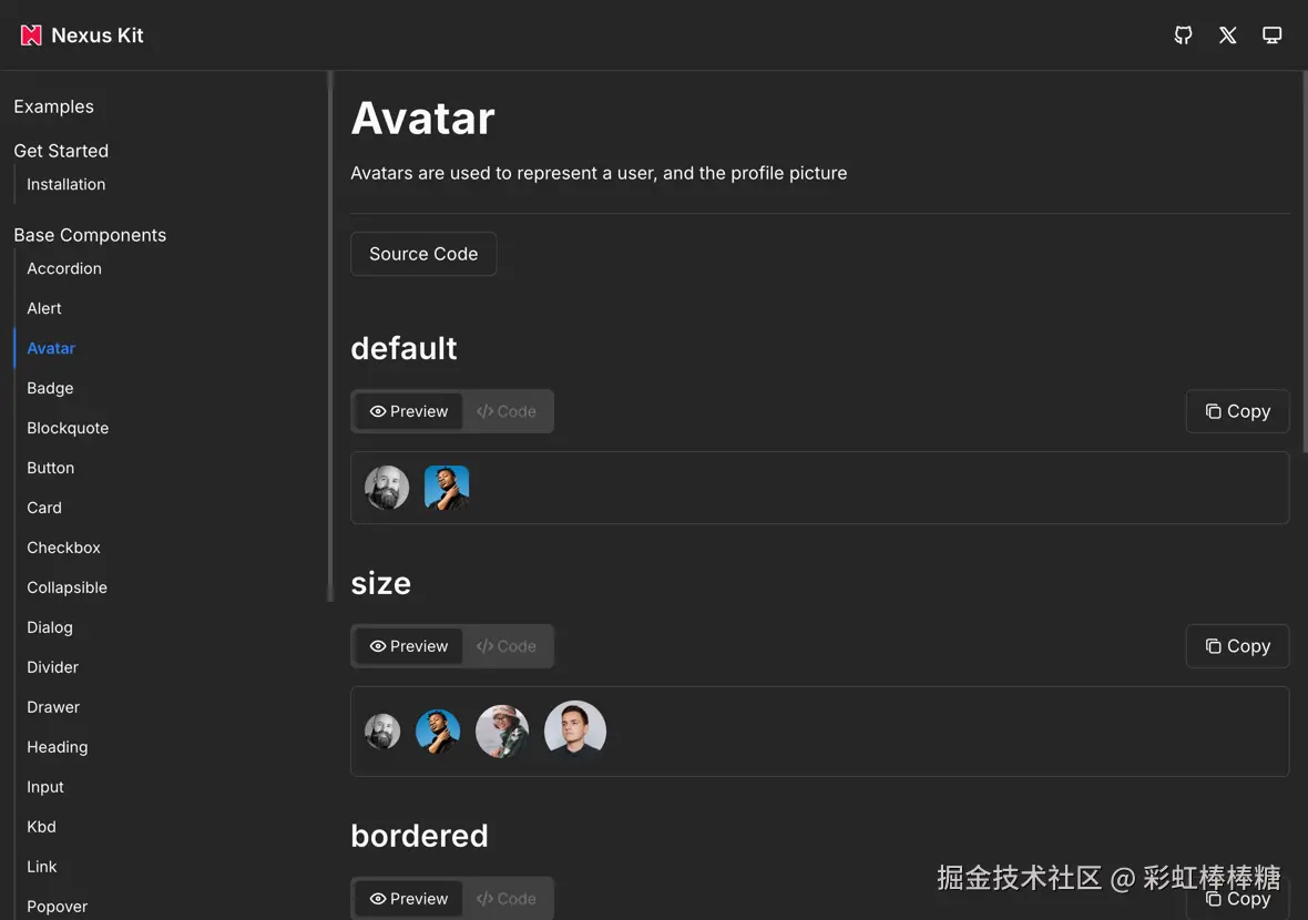 彩虹棒棒糖于2025-04-23 13:57发布的图片