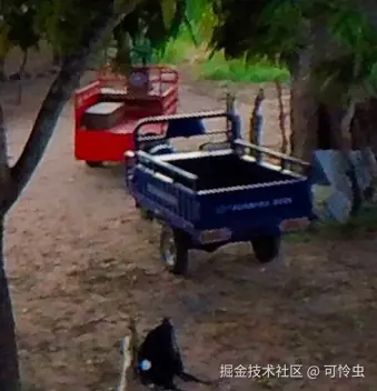 可怜虫于2025-08-01 09:41发布的图片