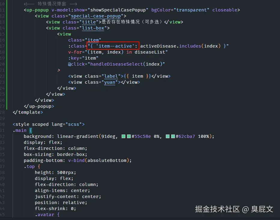臭屁文于2024-12-12 17:32发布的图片