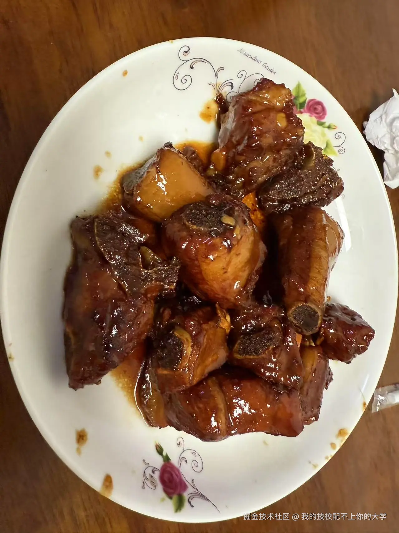 我的技校配不上你的大学于2025-04-21 14:58发布的图片