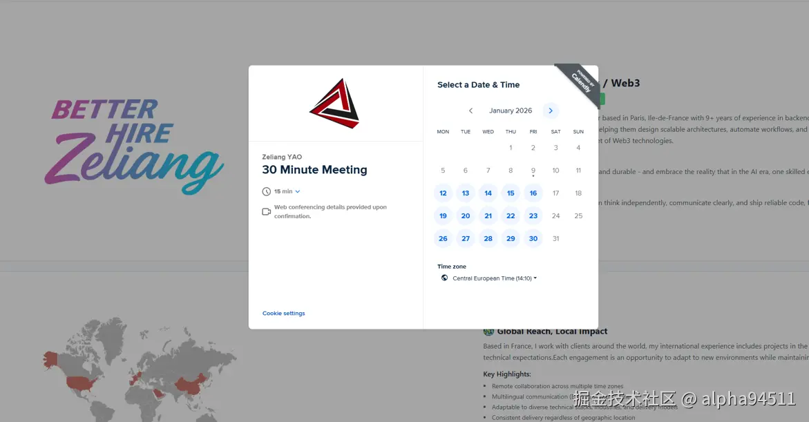 alpha94511于2026-01-09 22:29发布的图片