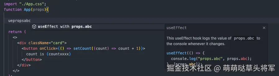 萌萌哒草头将军于2025-06-12 16:15发布的图片