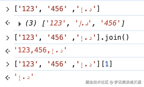 梦无痕浪迹天涯于2025-06-17 17:13发布的图片