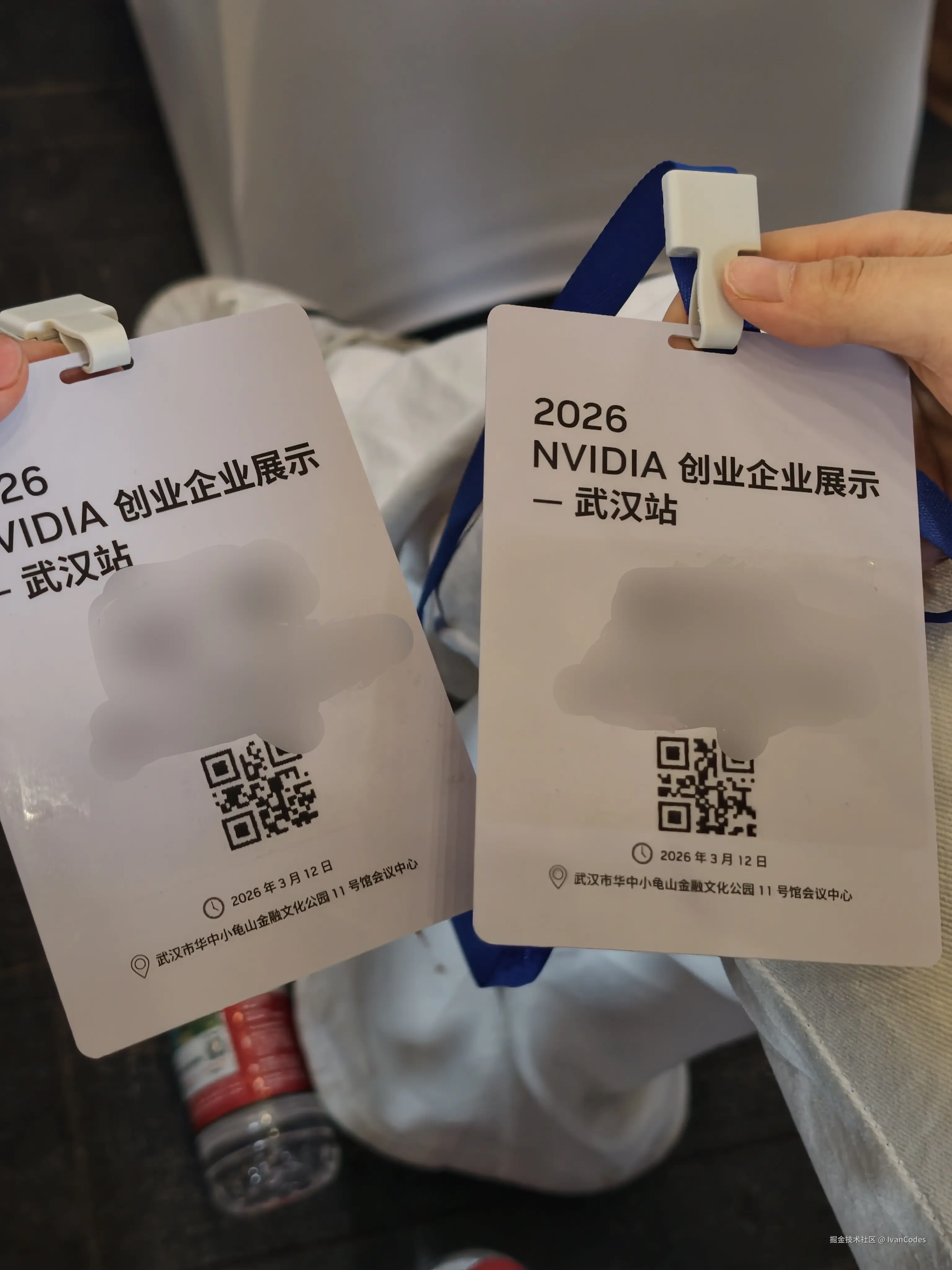 IvanCodes于2026-03-12 19:06发布的图片