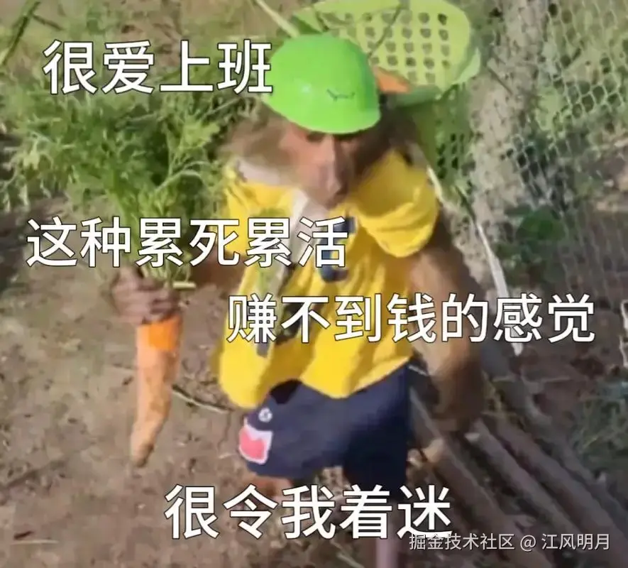 江风明月于2025-04-29 09:29发布的图片