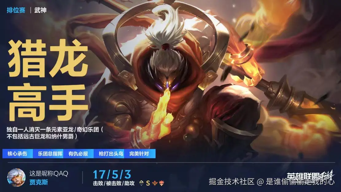 是谁偷偷偷走我的心于2025-07-29 10:12发布的图片