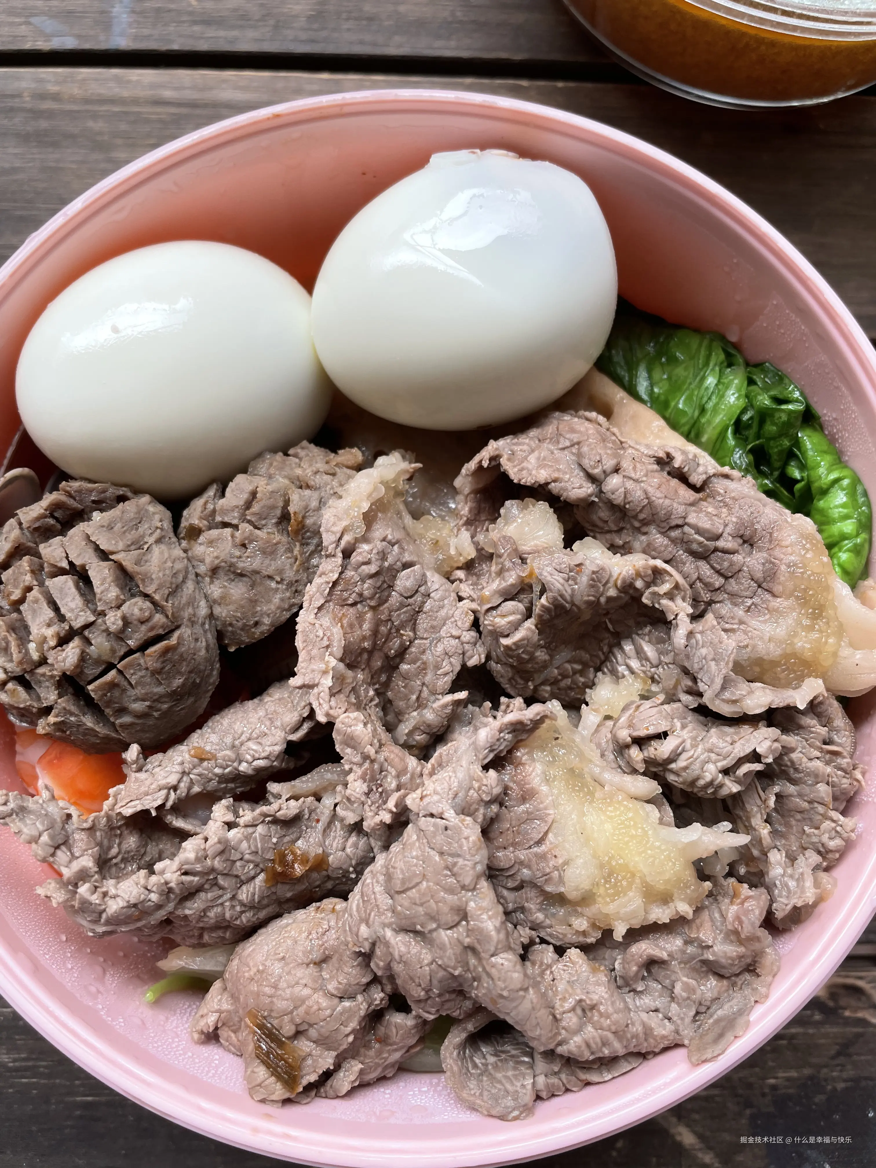 什么是幸福与快乐于2025-05-12 10:43发布的图片