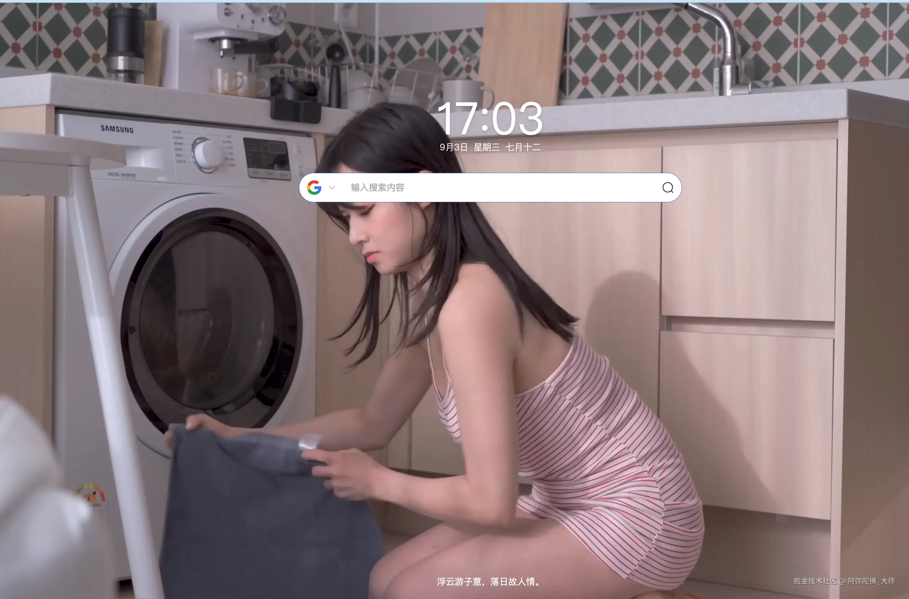 阿弥陀佛_大师于2025-09-04 10:16发布的图片