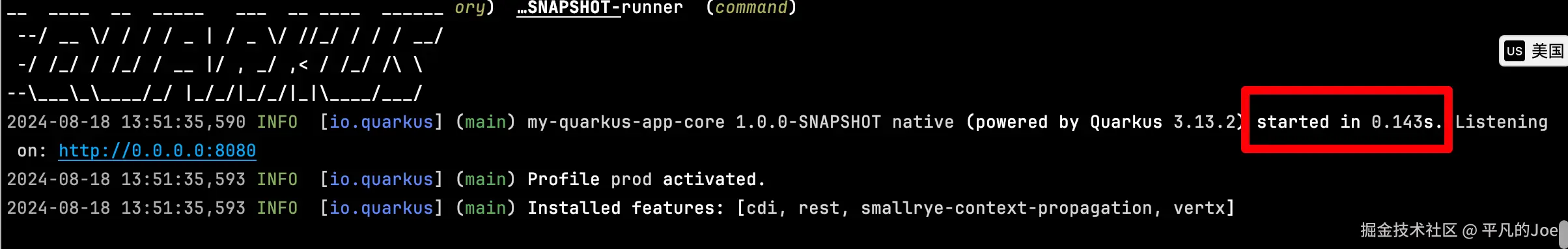 平凡的Joe于2024-08-18 13:57发布的图片