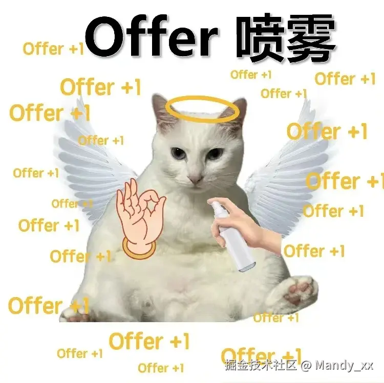 Mandy_xx于2026-01-27 16:53发布的图片