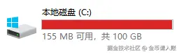 金币请入账于2024-11-04 10:18发布的图片
