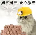 smile1sky于2024-11-27 09:04发布的图片