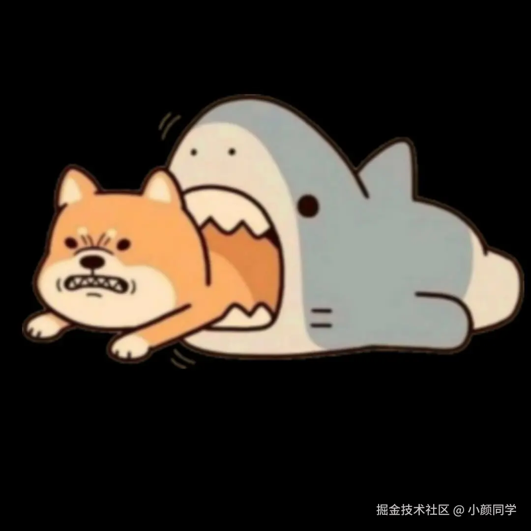 小颜同学于2024-07-28 16:49发布的图片