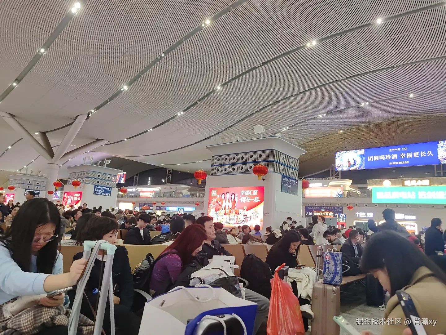 肖潇xy于2025-01-24 22:38发布的图片