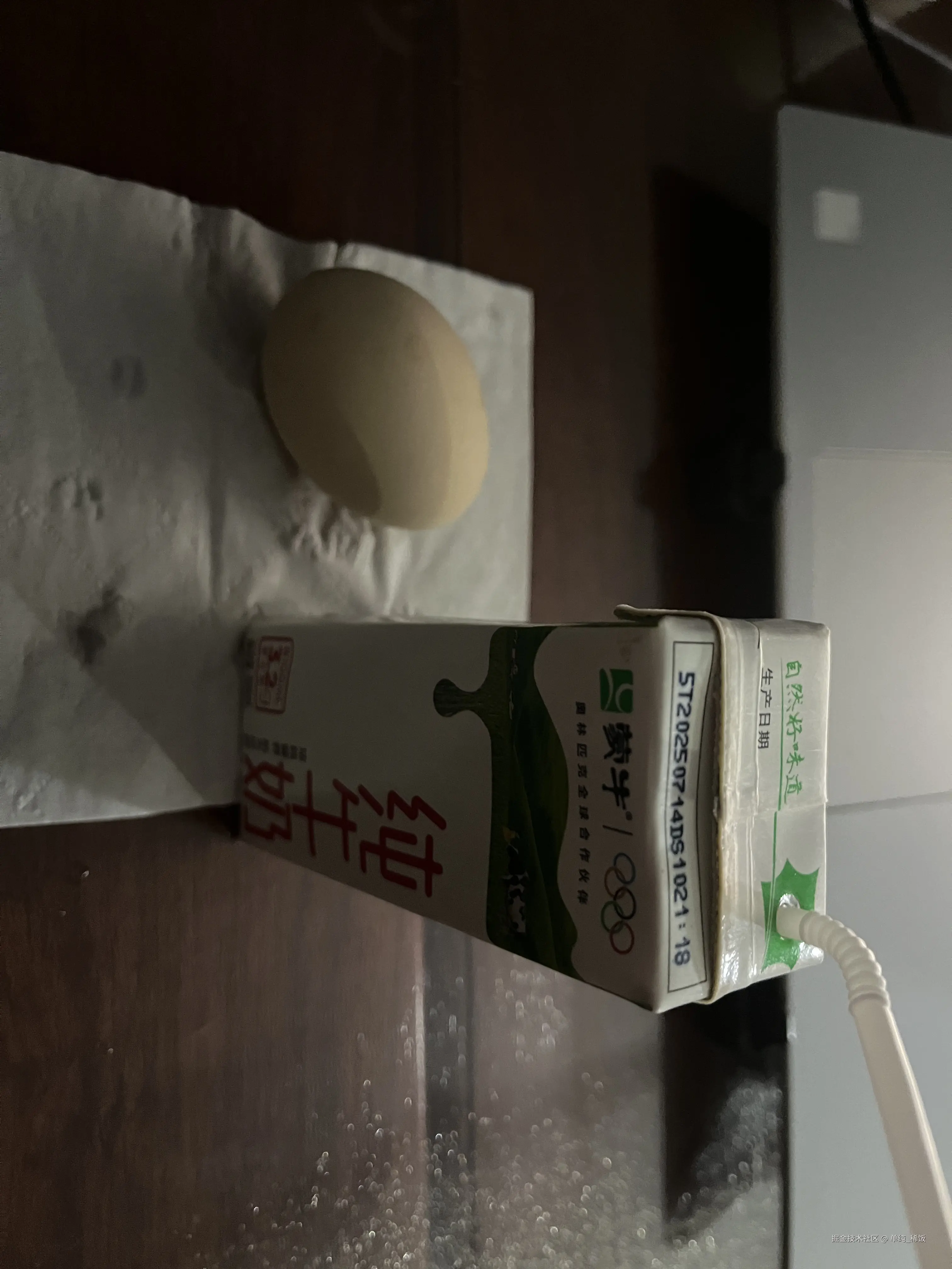 单纯_稀饭于2026-02-07 07:22发布的图片