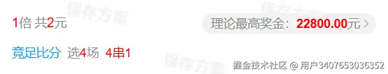 用户3407653036352于2026-07-03 06:10发布的图片