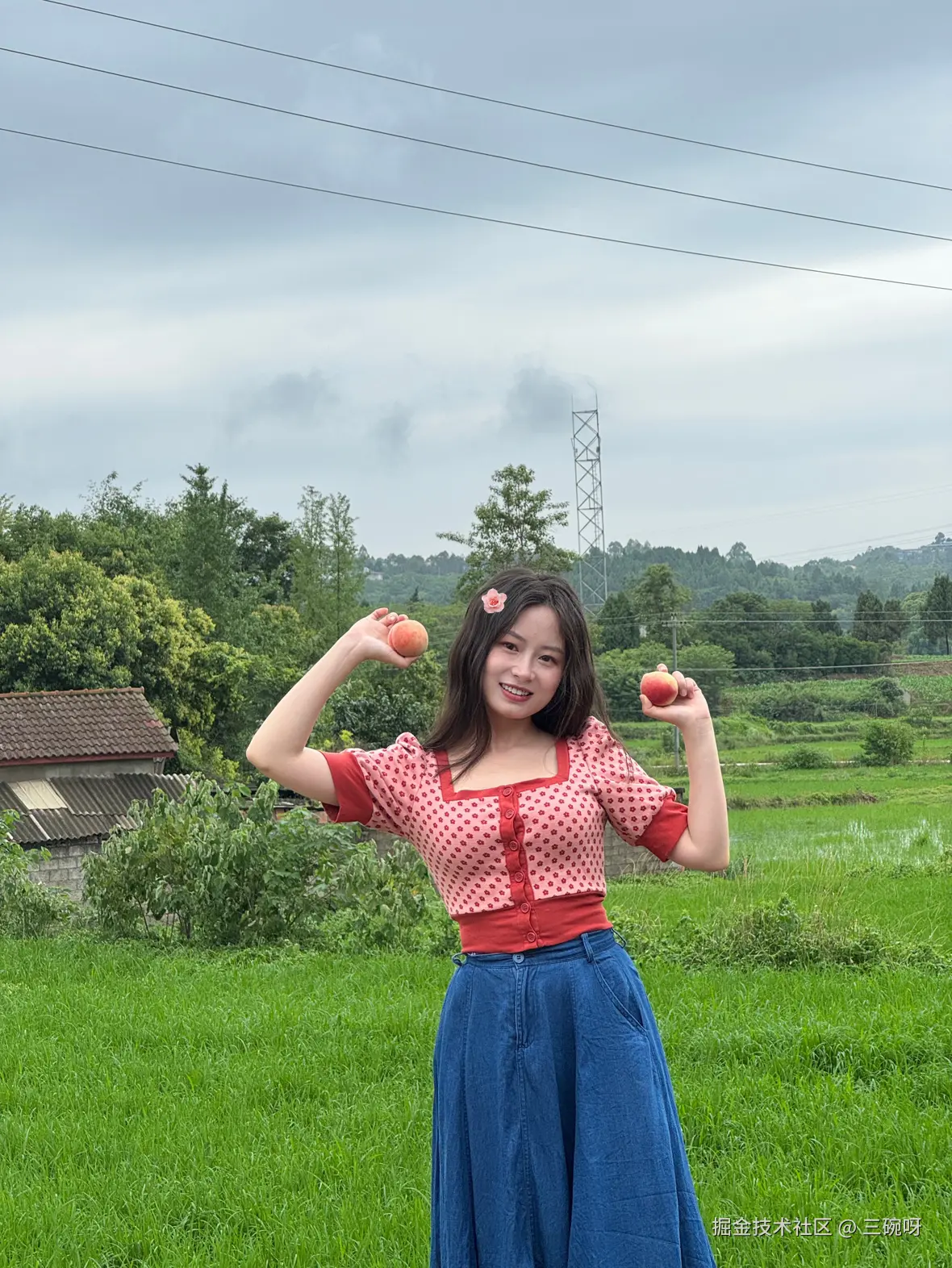 三碗呀于2025-07-02 10:00发布的图片