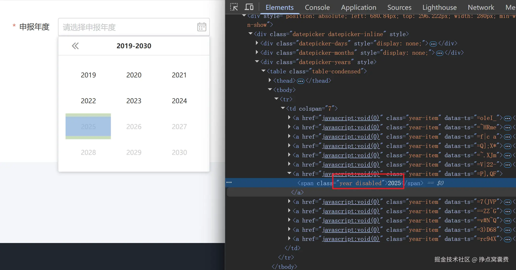 挣点窝囊费于2026-02-25 03:08发布的图片