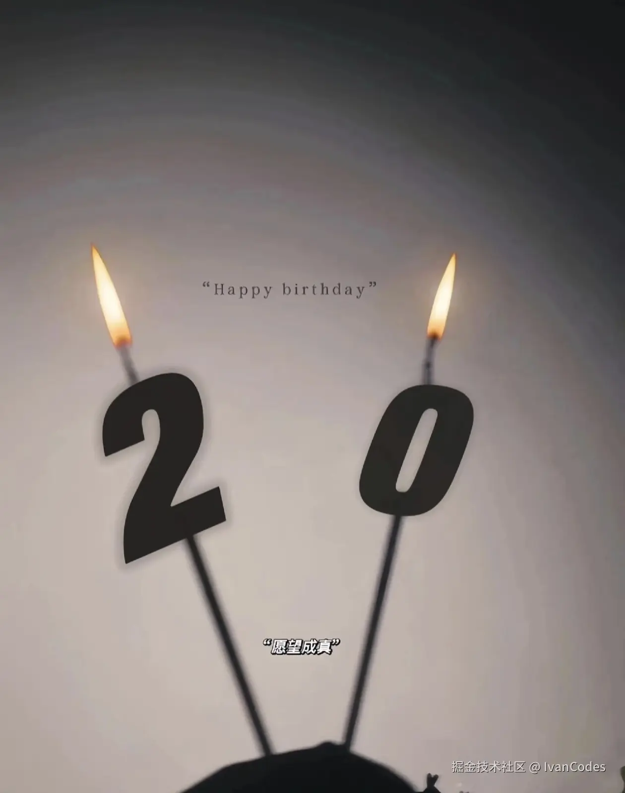 IvanCodes于2026-03-05 12:48发布的图片