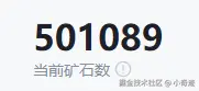 小奇迹于2025-06-27 02:05发布的图片