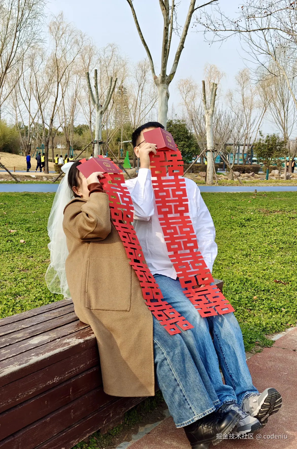 codeniu于2025-03-14 09:07发布的图片