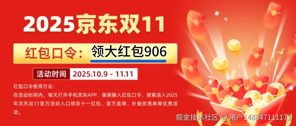 用户148847111172于2025-10-06 22:54发布的图片